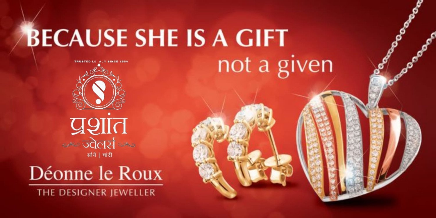 Prashant Jewellers promo